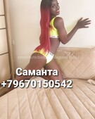 Анкета проститутки Лилия - метро Даниловский, возраст - 20