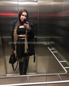 Анкета проститутки Адель - метро Царицыно, возраст - 23